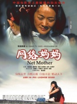 您的机器人管家请签收