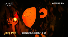 一区二区高清